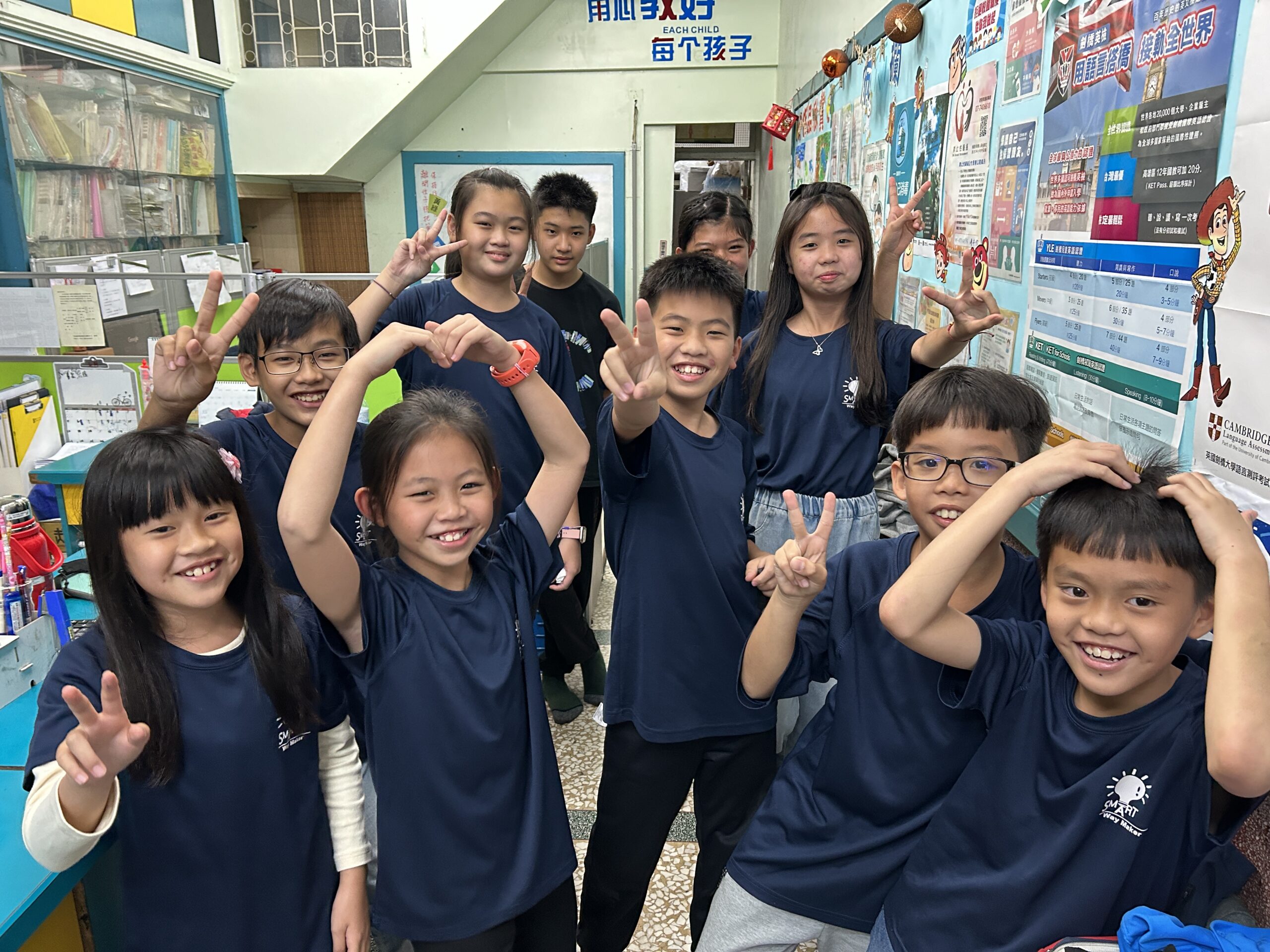 ワン・シンチャオ