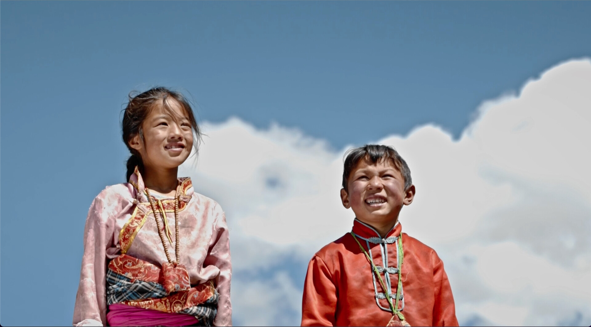 あの川の向こう